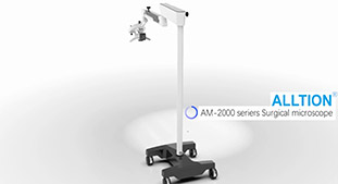Video of AM-2000 Series Surgical Microscope Introduction