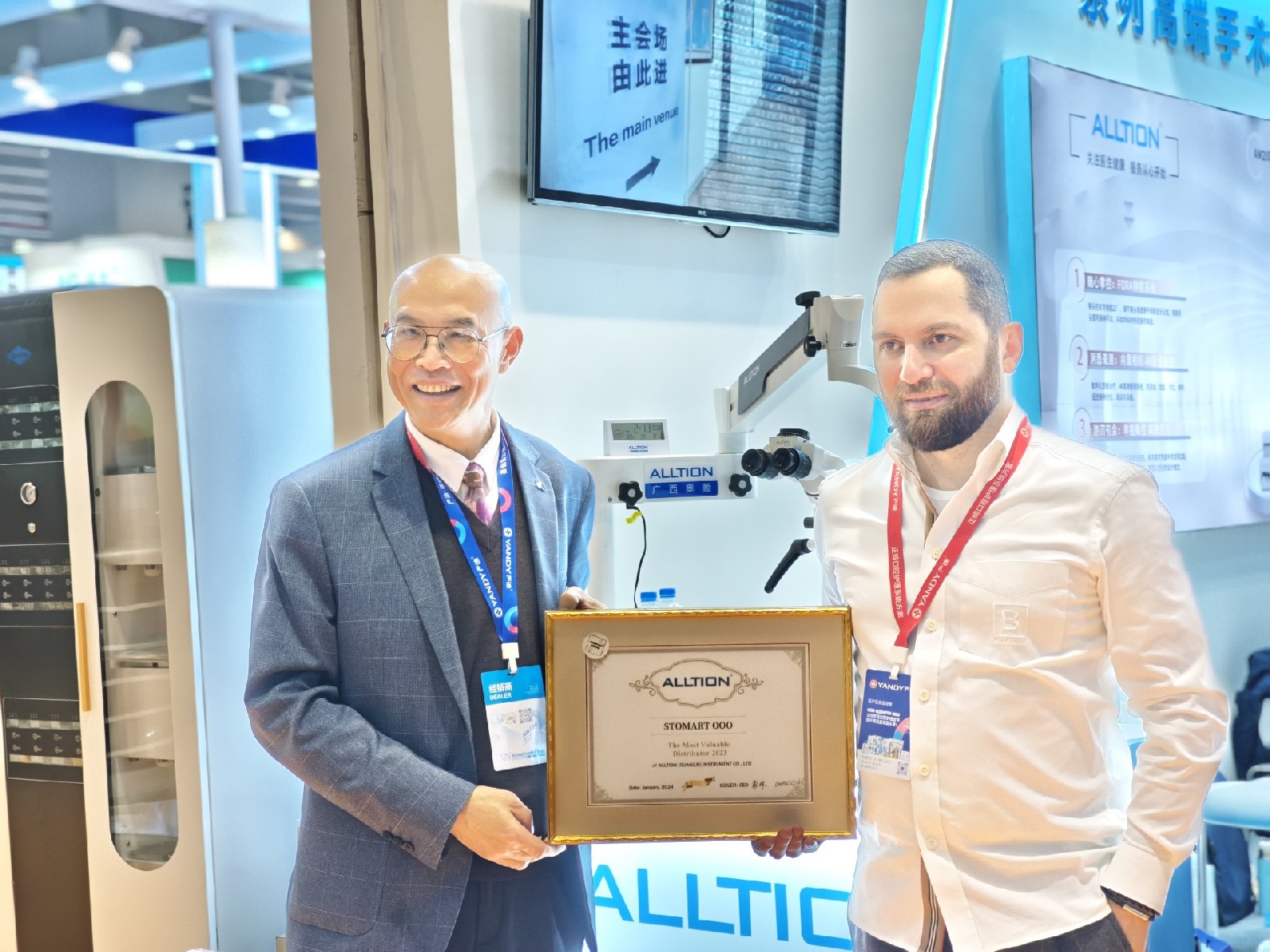 Alltion Booth's New Products Attract International Attention at South Dental China Exhibition