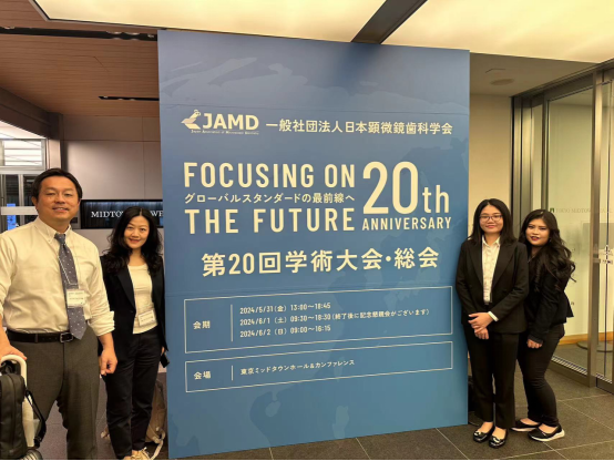 Alltion- Japan Academy of Microscope Dentistry (JAMD)