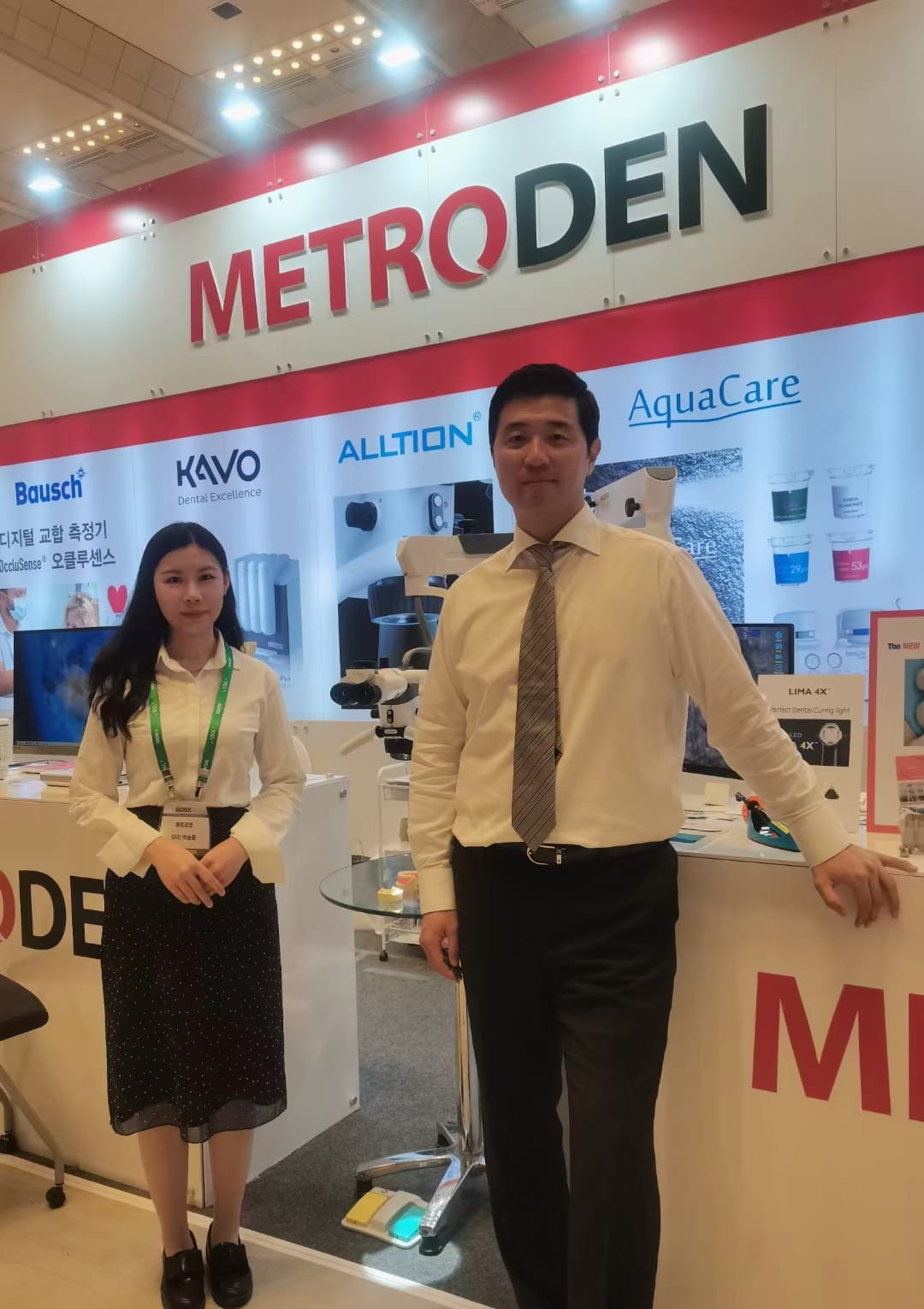 Exciting News from the ISDEX in Korea!