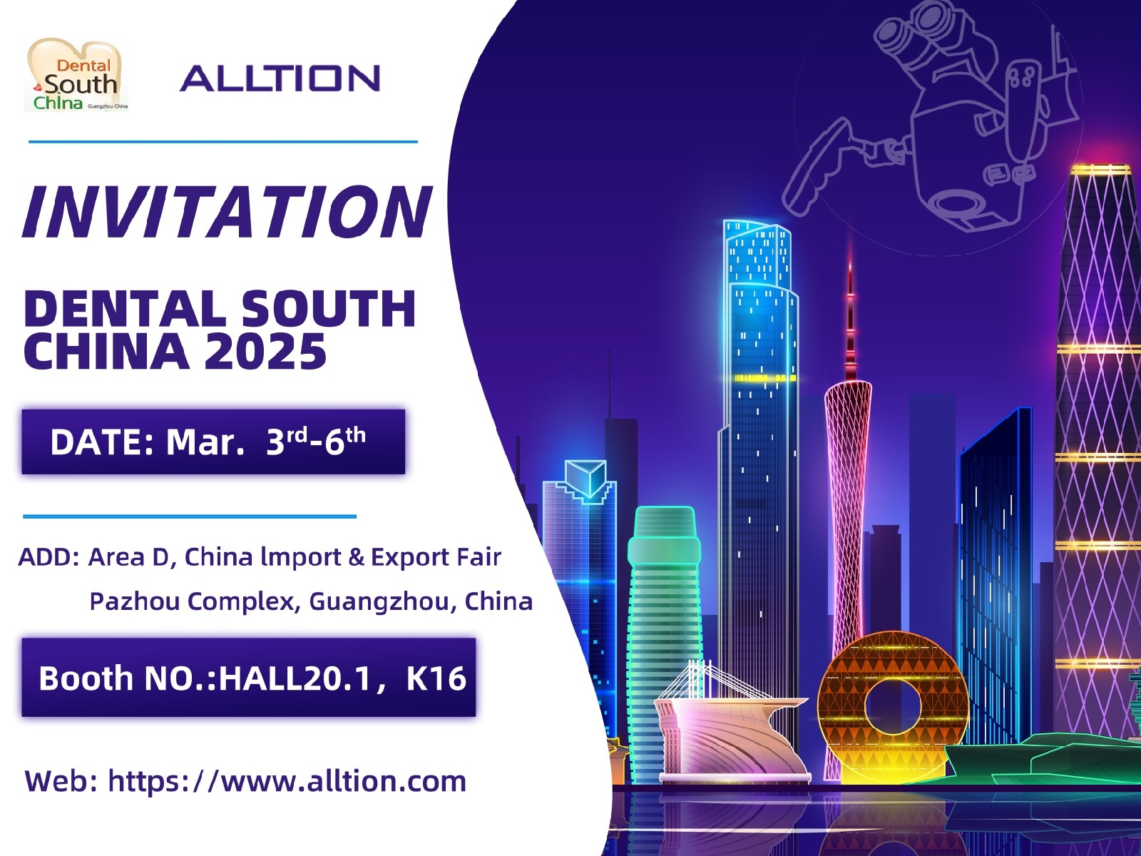 Meet Us in Dental South China 2025