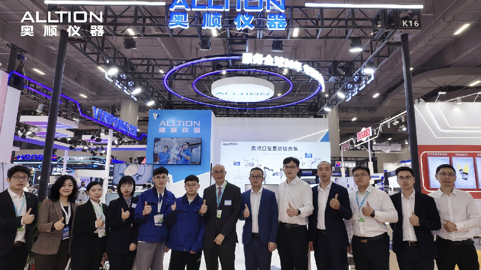 Dental South China 2025 Highlights