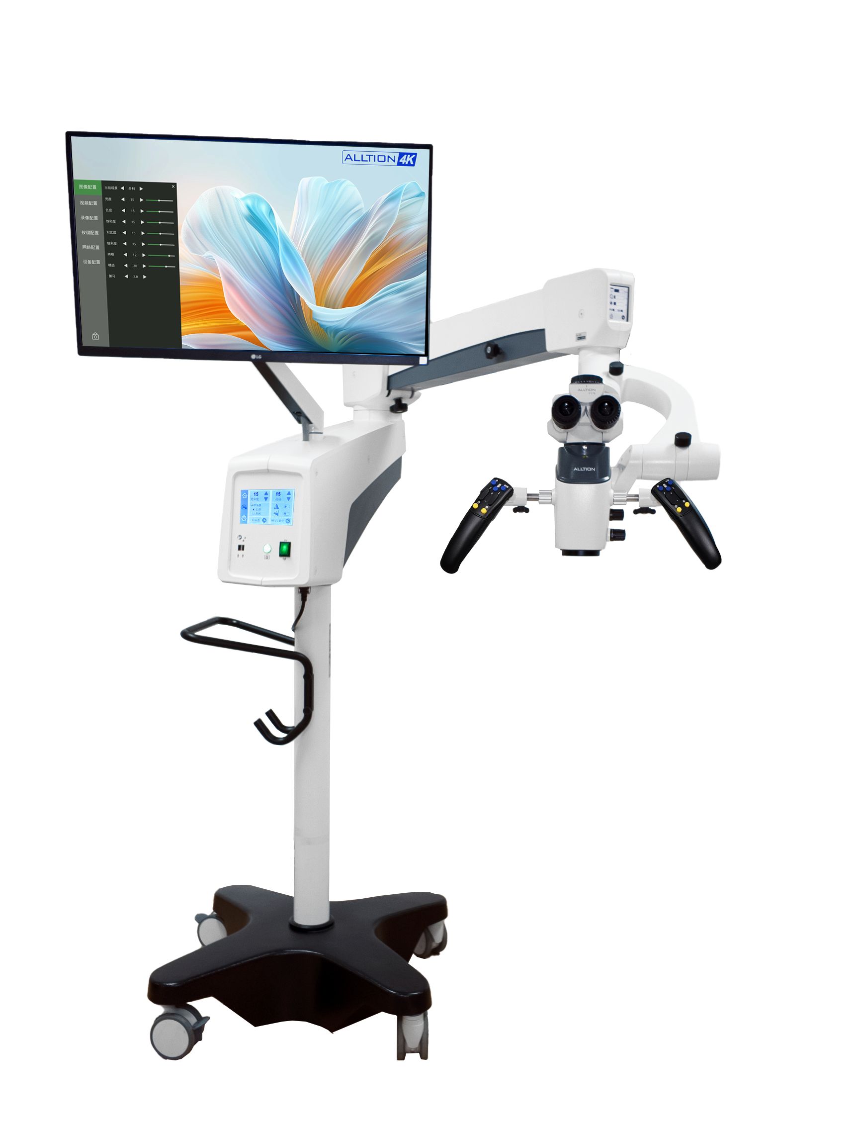 ANGEL 100 SURGICAL MICROSCOPE