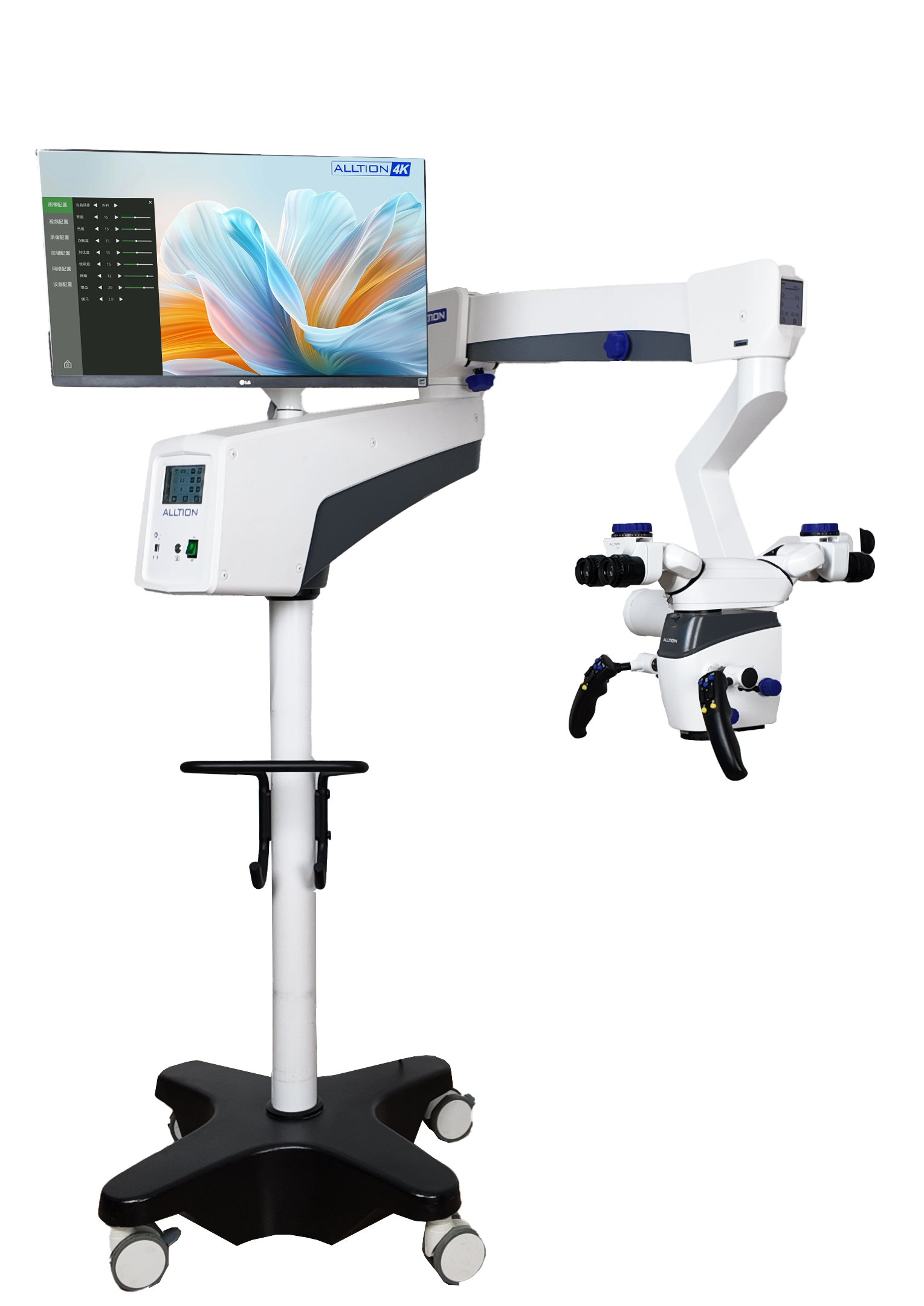 ANGEL-200 SURGICAL MICROSCOPE