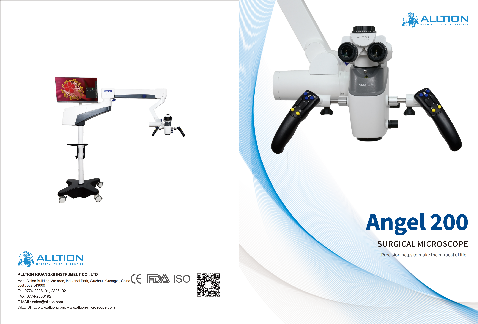 0306-奥顺ANGEL-200 英文手册-删减(3)_01.png